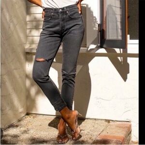 NWT Levi’s 501 High Rise Skinny